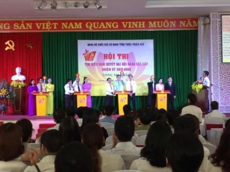 Đảng bộ Sở Tư pháp tích cực tham gia phần thi Sân khấu hóa Hội thi tìm hiểu Nghị quyết Đại hội Đảng các cấp